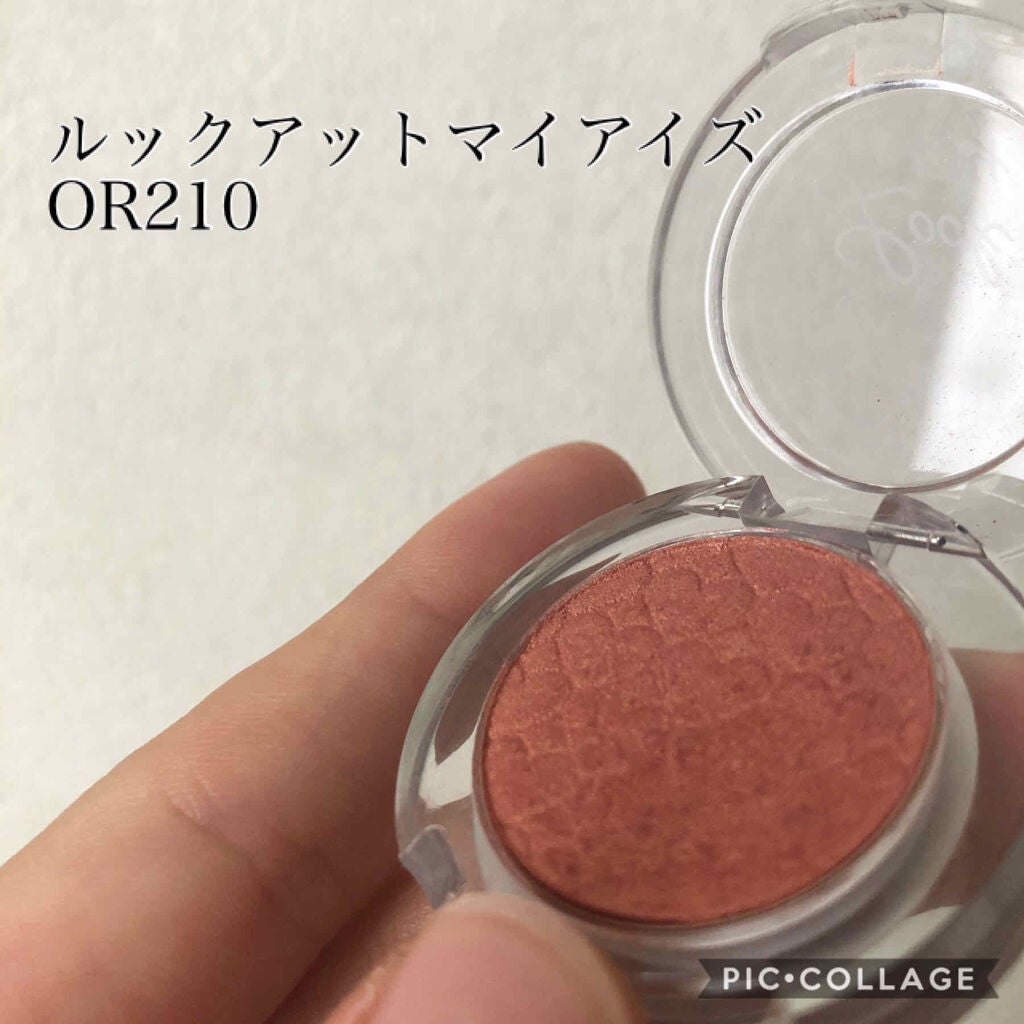 ルックアット マイアイズ/ETUDE/単色アイシャドウを使ったクチコミ(1枚目)