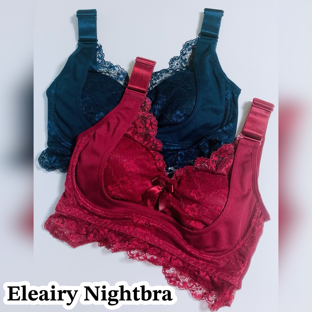 エレアリーナイトブラ/イッティ/ナイトブラを使ったクチコミ（1枚目）