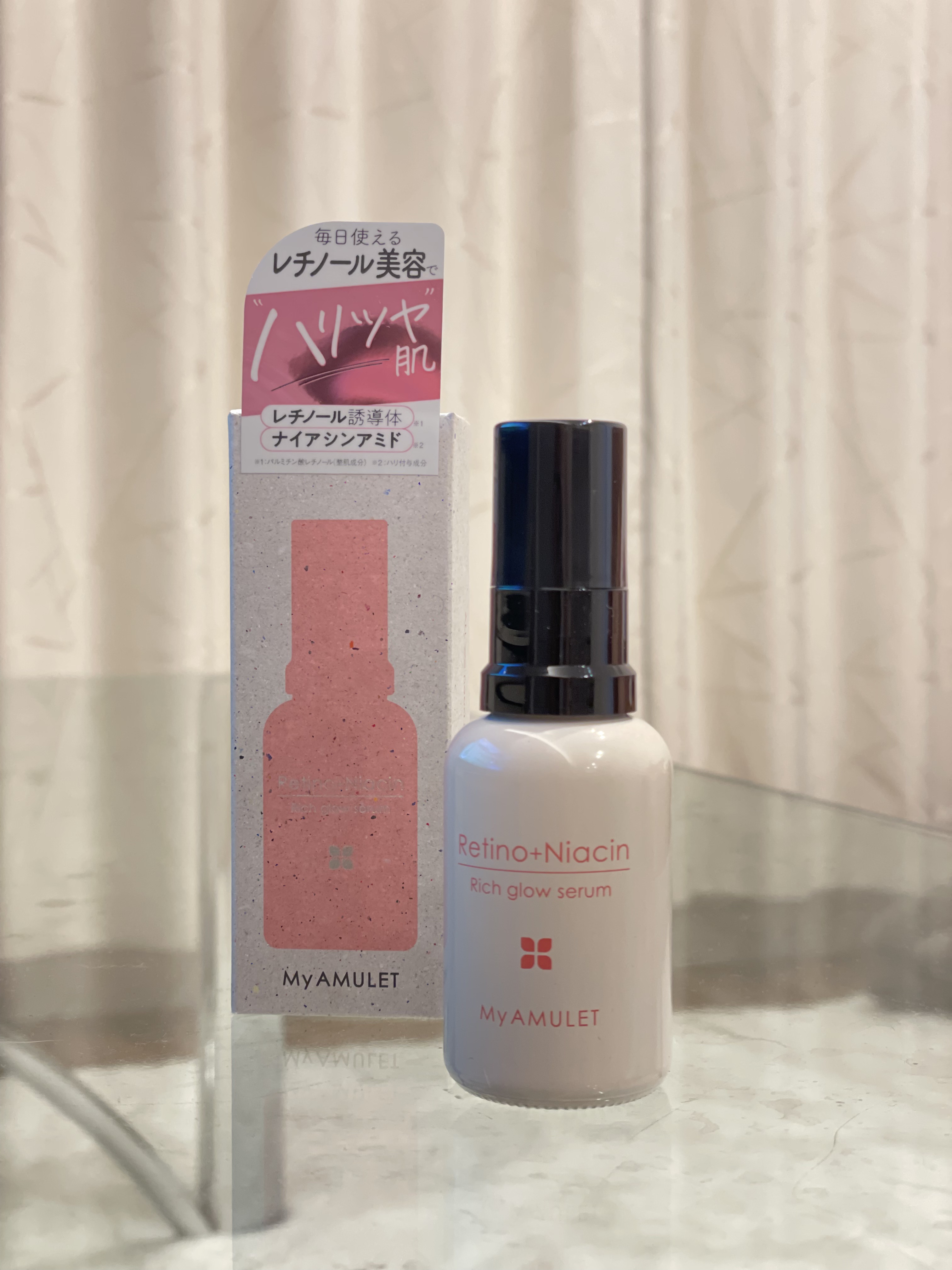 リッチグロウセラム/My AMULET/美容液を使ったクチコミ（1枚目）
