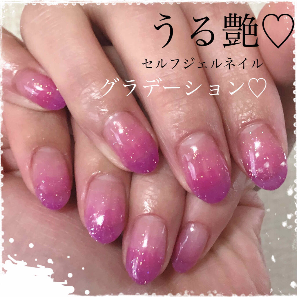 カラージェル/ネイル工房/ジェルネイルを使ったクチコミ（1枚目）