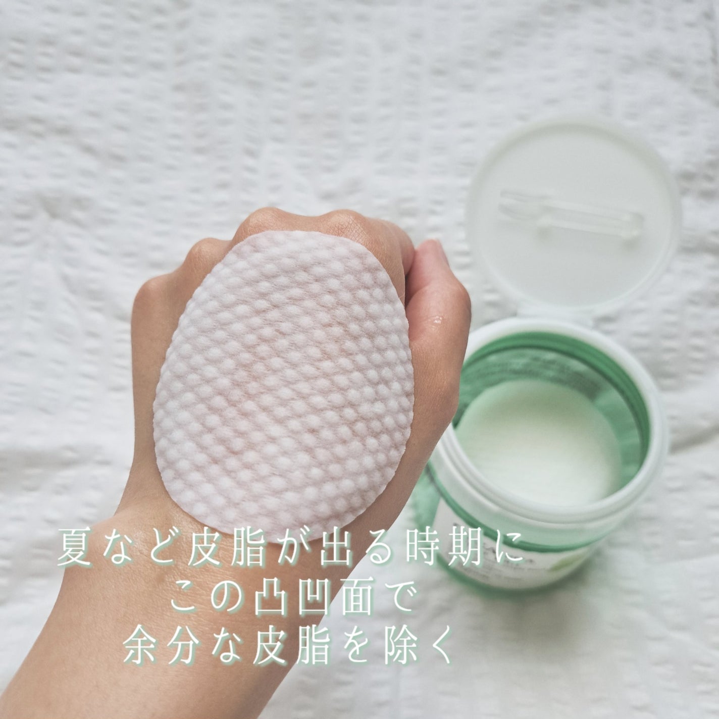 Ⅲ フェイスローション R/NOV/化粧水を使ったクチコミ(9枚目)