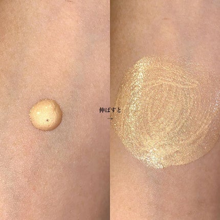 フリュイド アンルミネール/CHANEL/ジェル・クリームチークを使ったクチコミ(3枚目)