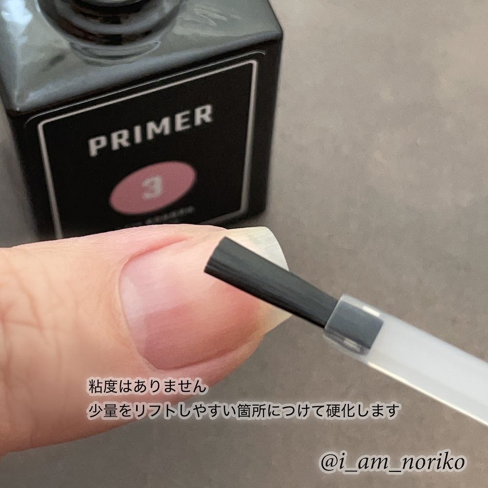 Gel Nail system 18/ネイル工房/ジェルネイルを使ったクチコミ(4枚目)