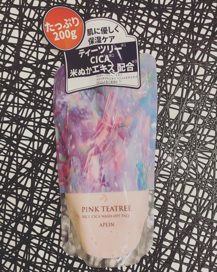 を使ったクチコミ(1枚目)