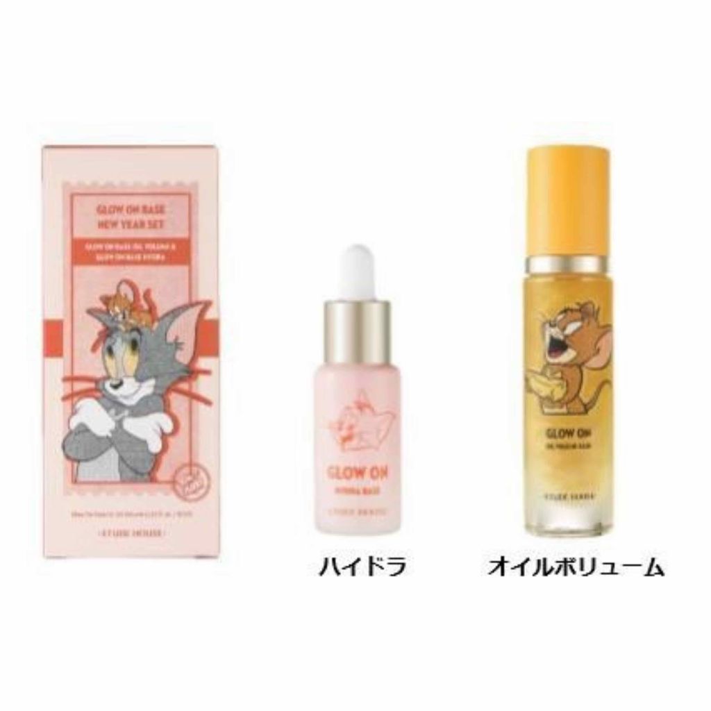 グロウオンハイドラベース/ETUDE/化粧下地を使ったクチコミ(2枚目)