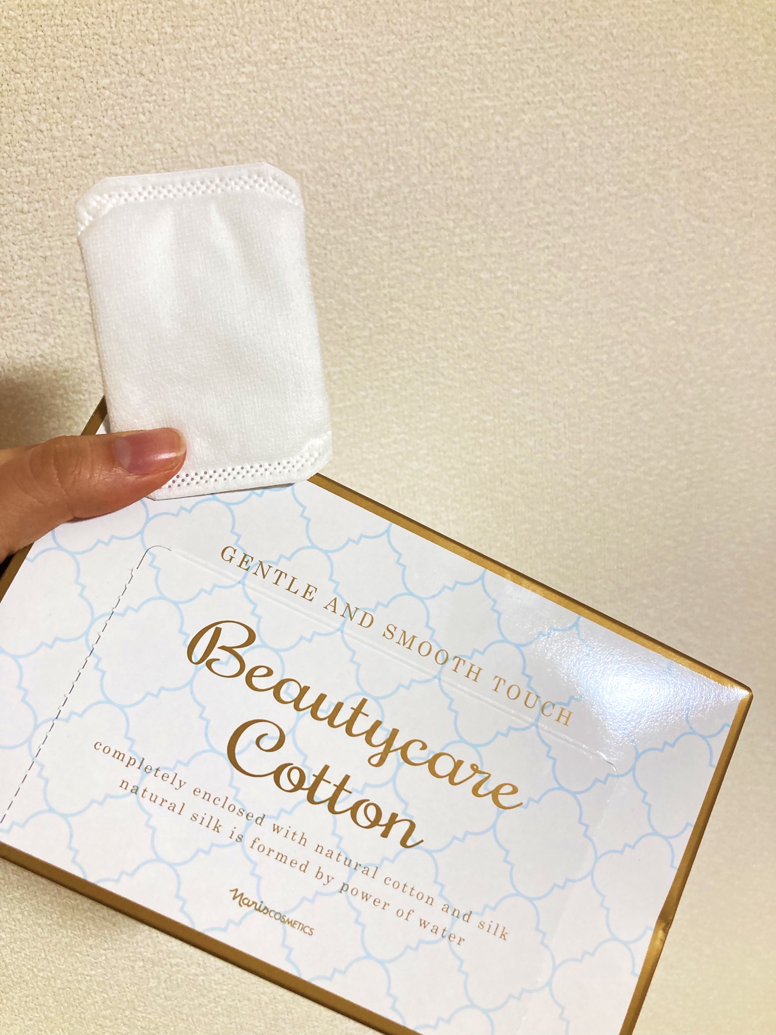 試してみた】ナリス メガビューティー コットン N 2 ナリス化粧品の