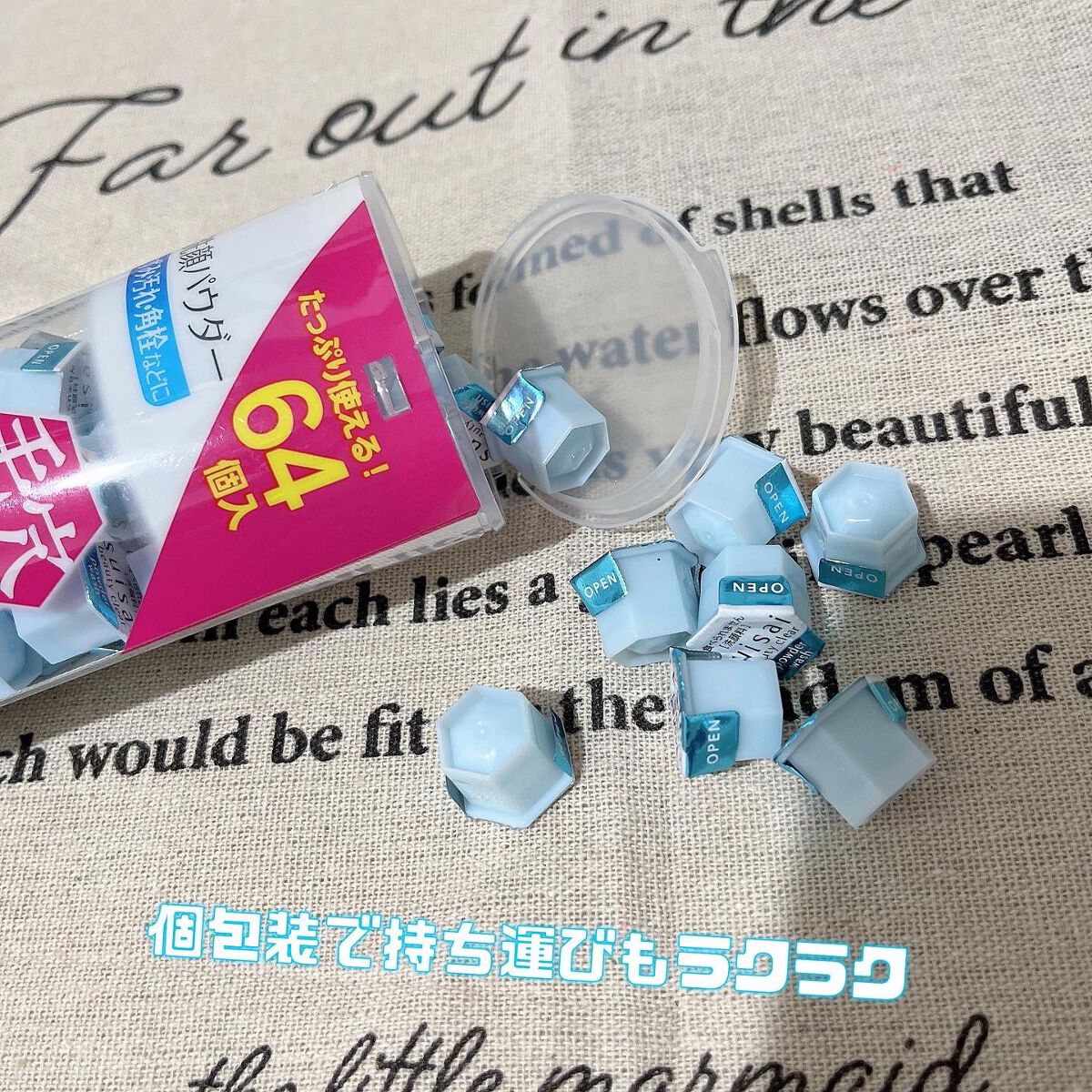 スイサイ ビューティクリア パウダーウォッシュ/スイサイ ビューティクリア/洗顔パウダーを使ったクチコミ(2枚目)