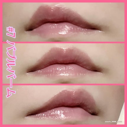 GLOWY TINT BALM/AOU/リップグロスを使ったクチコミ(3枚目)