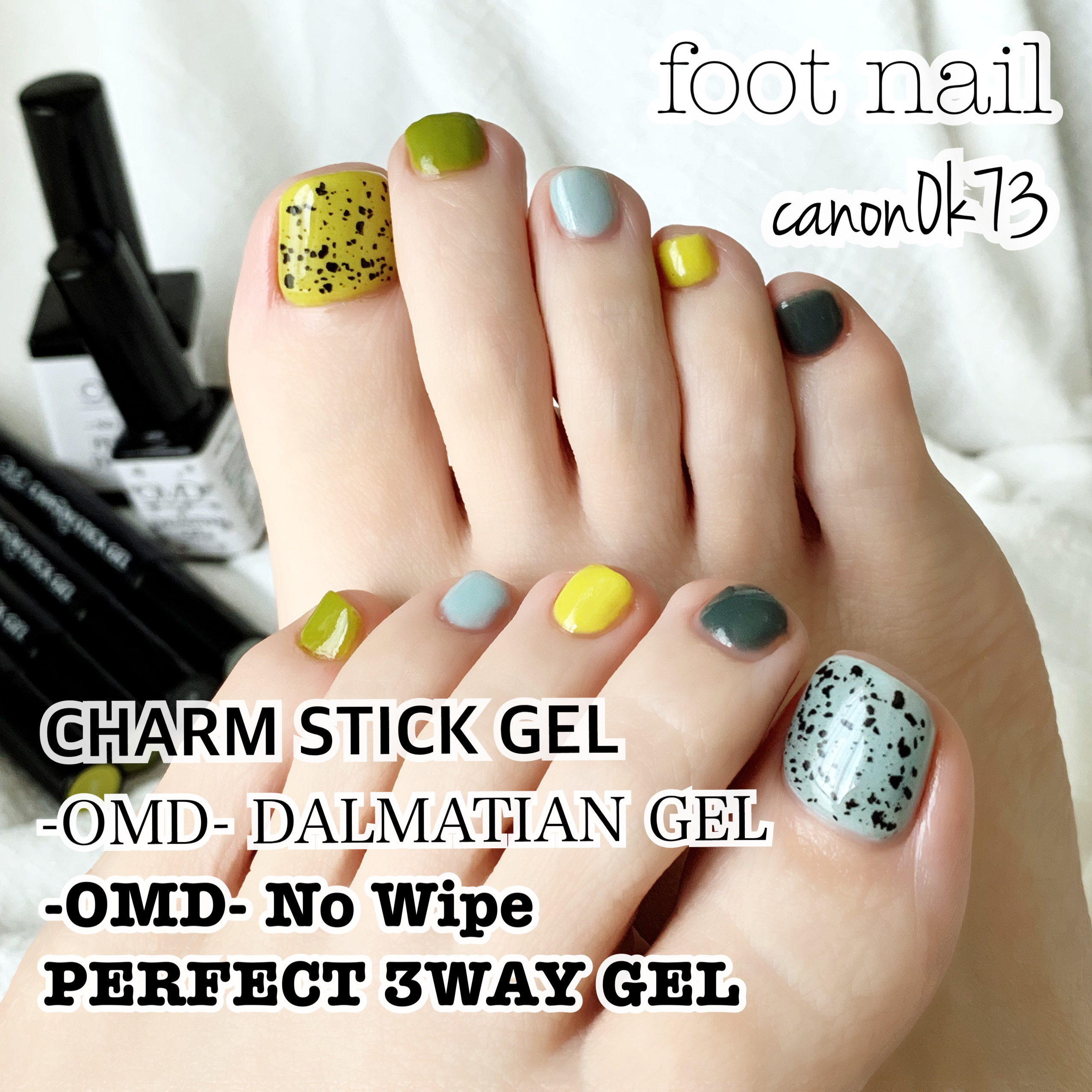 チャームスティックジェル/OMD/オールインワンネイルを使ったクチコミ（1枚目）