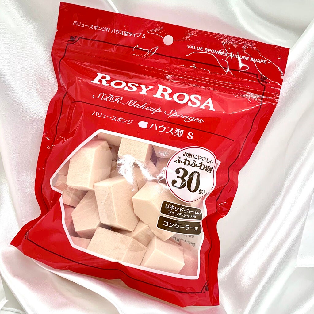 バリュースポンジN ハウス型タイプS 30P/ロージーローザ/パフ・スポンジを使ったクチコミ(1枚目)