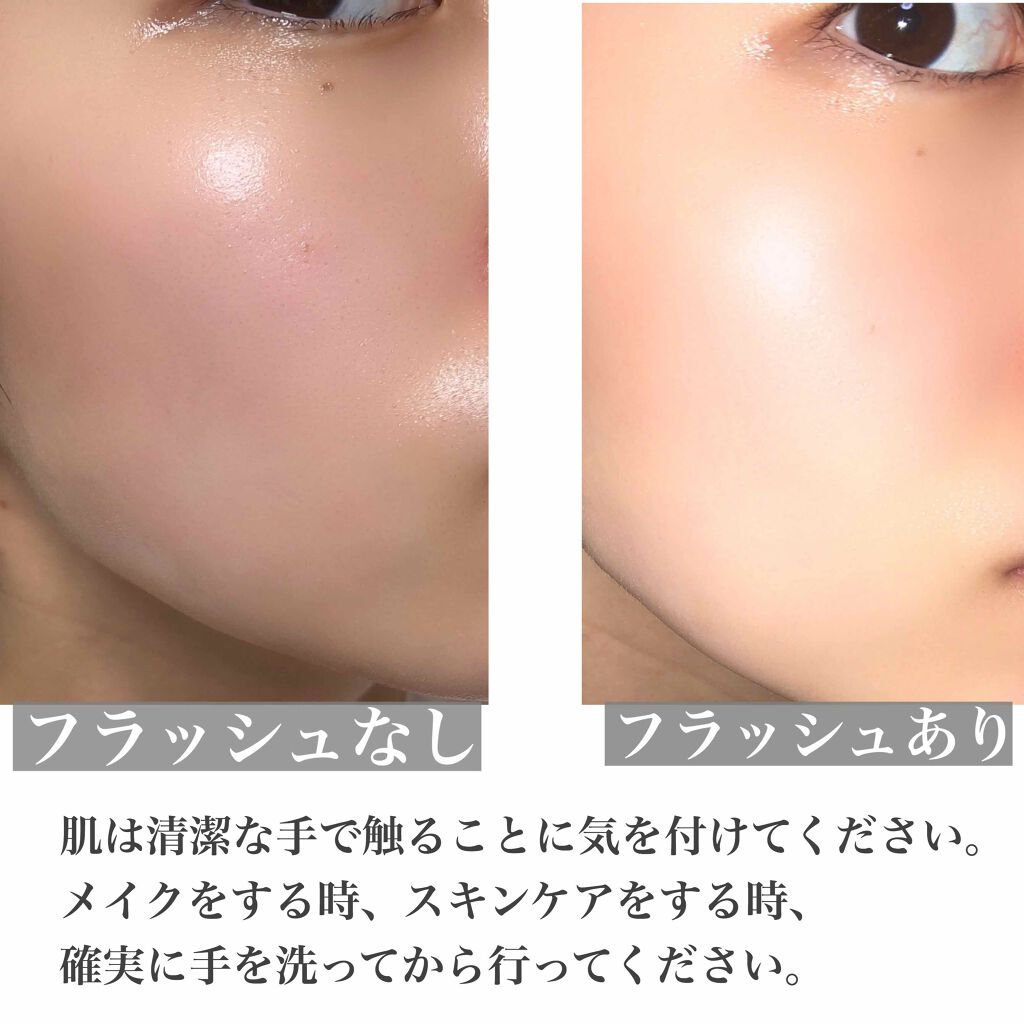 ハトムギ保湿ジェル(ナチュリエ スキンコンディショニングジェル)/ナチュリエ/美容液を使ったクチコミ(4枚目)