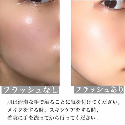 ハトムギ保湿ジェル(ナチュリエ スキンコンディショニングジェル)/ナチュリエ/美容液を使ったクチコミ(4枚目)