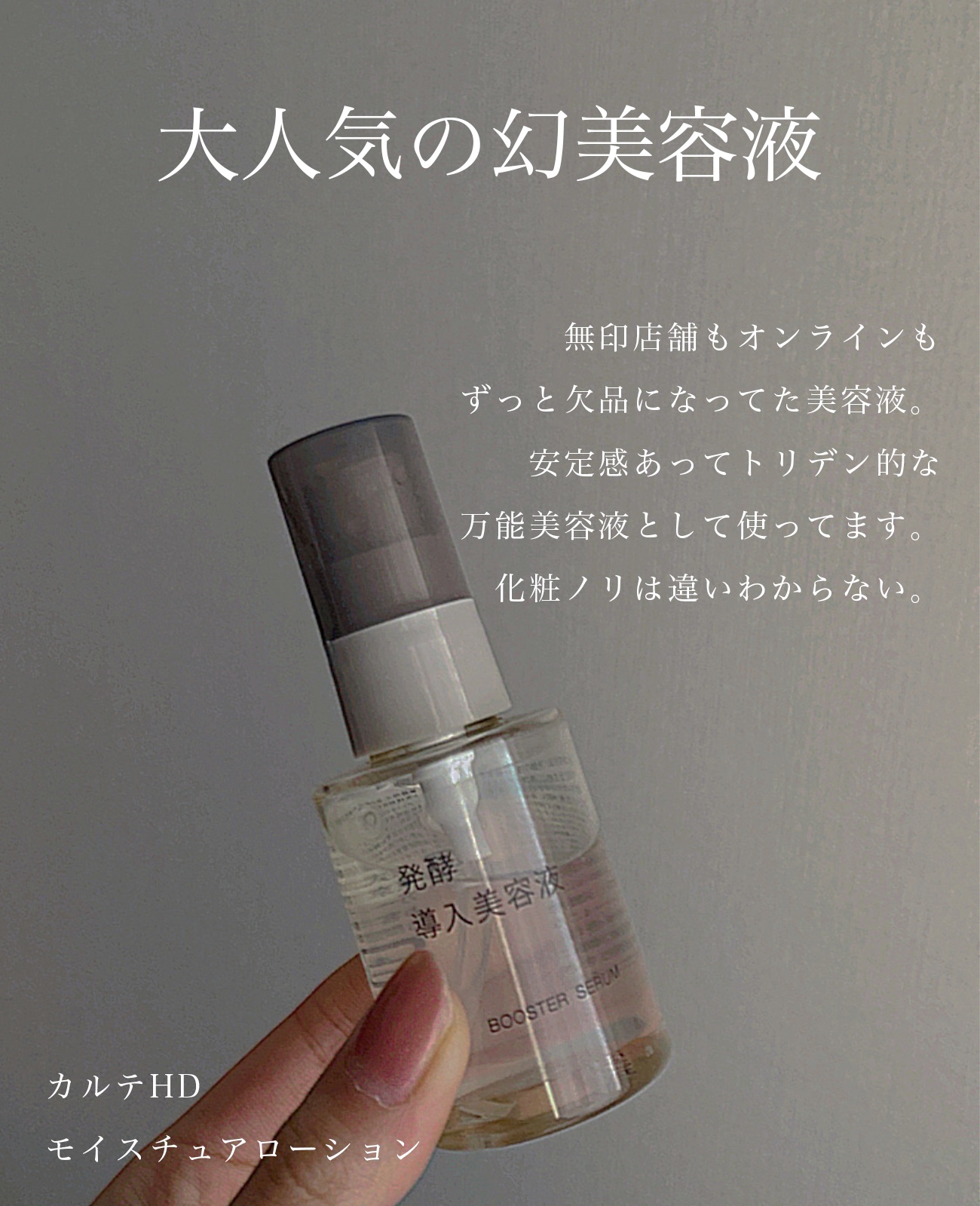 ヴィーガンサンクリーム/HYGGEE/日焼け止めクリームを使ったクチコミ（3枚目）