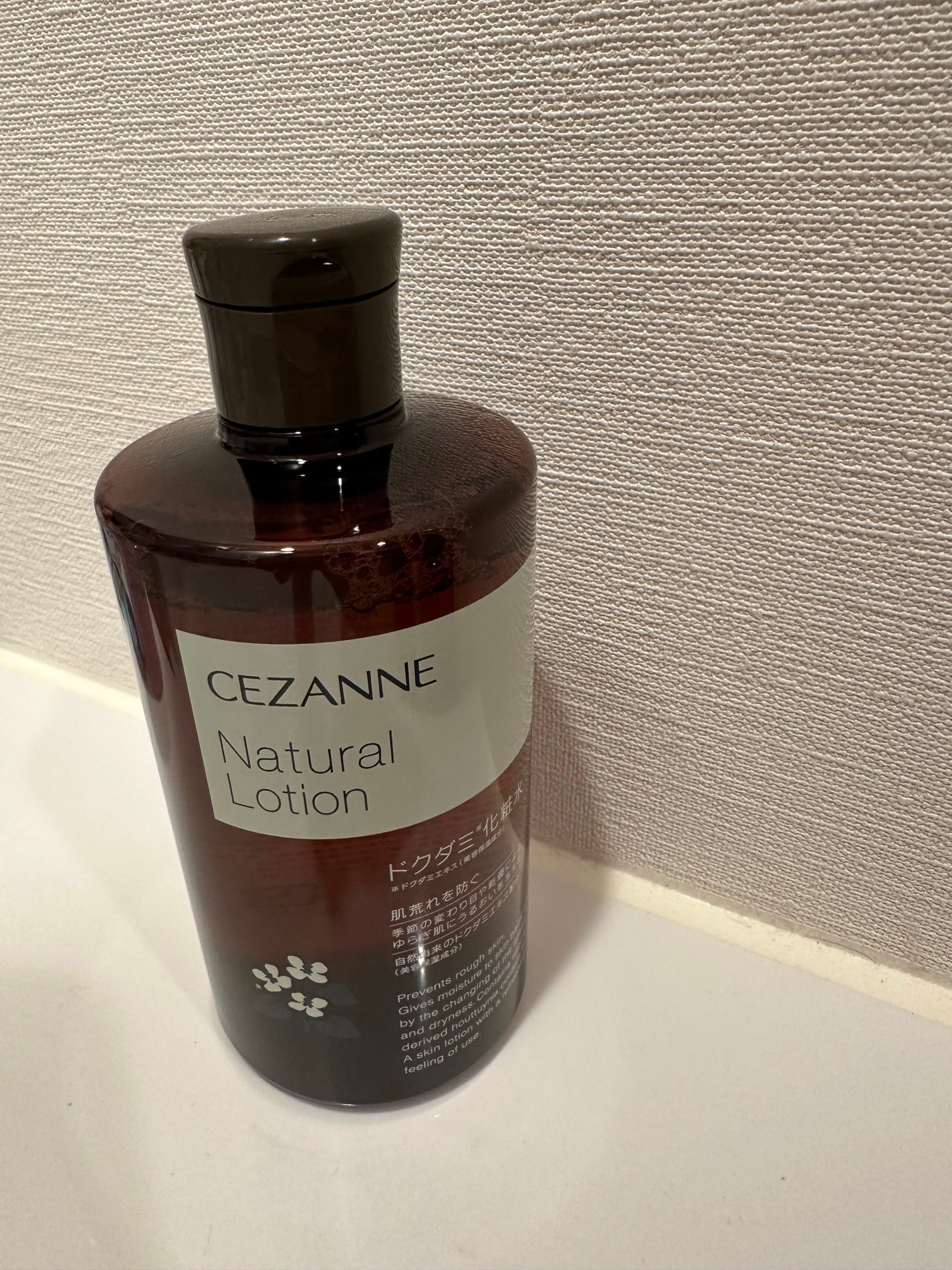 ナチュラルローション/CEZANNE/化粧水を使ったクチコミ(1枚目)