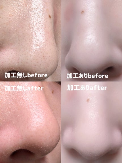 ナチュラルマイルドクリアノーズパック/ilso/シートマスク・パックを使ったクチコミ(8枚目)