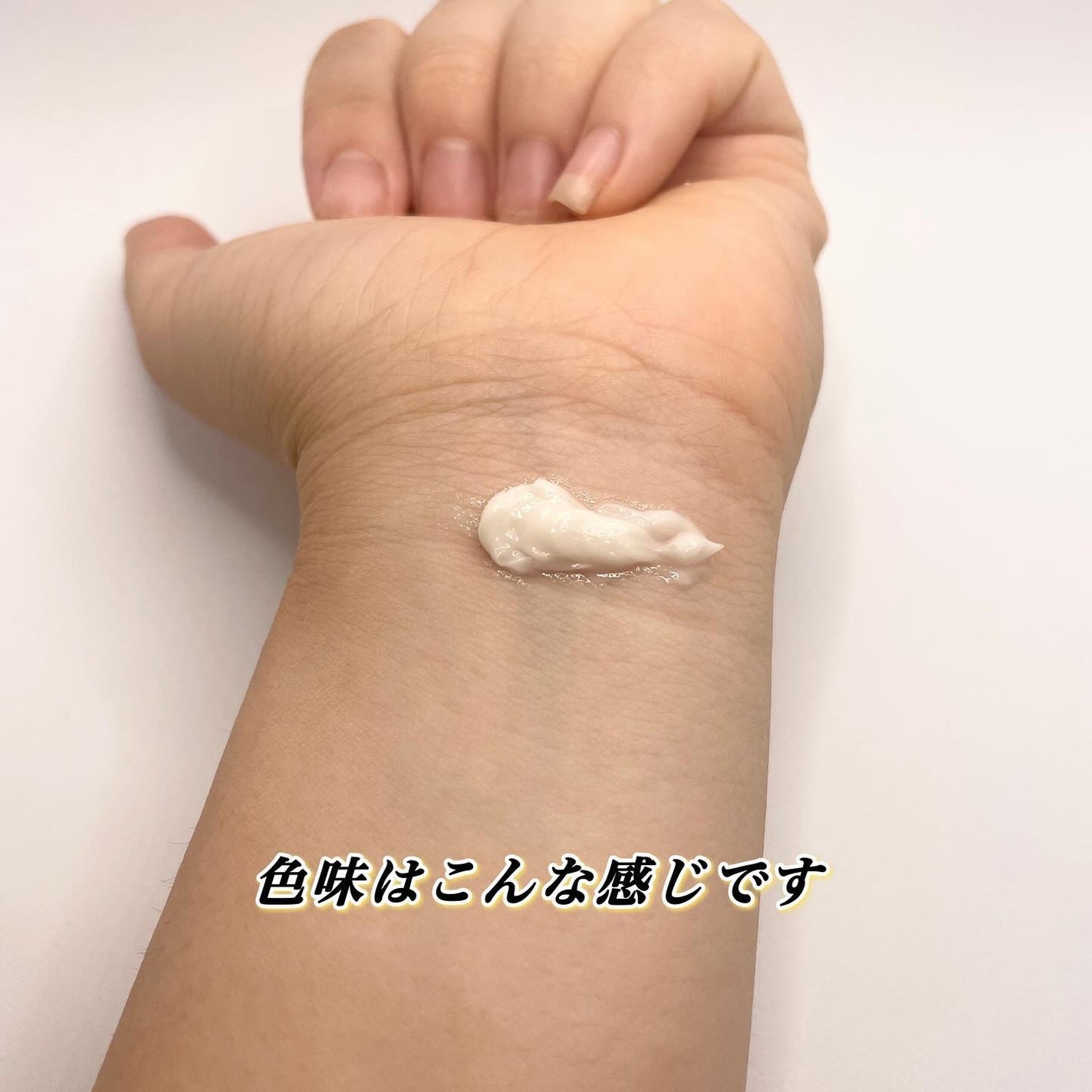 薬用さらさらデオドラントパウダー/デオナチュレ/デオドラント・制汗剤を使ったクチコミ(2枚目)