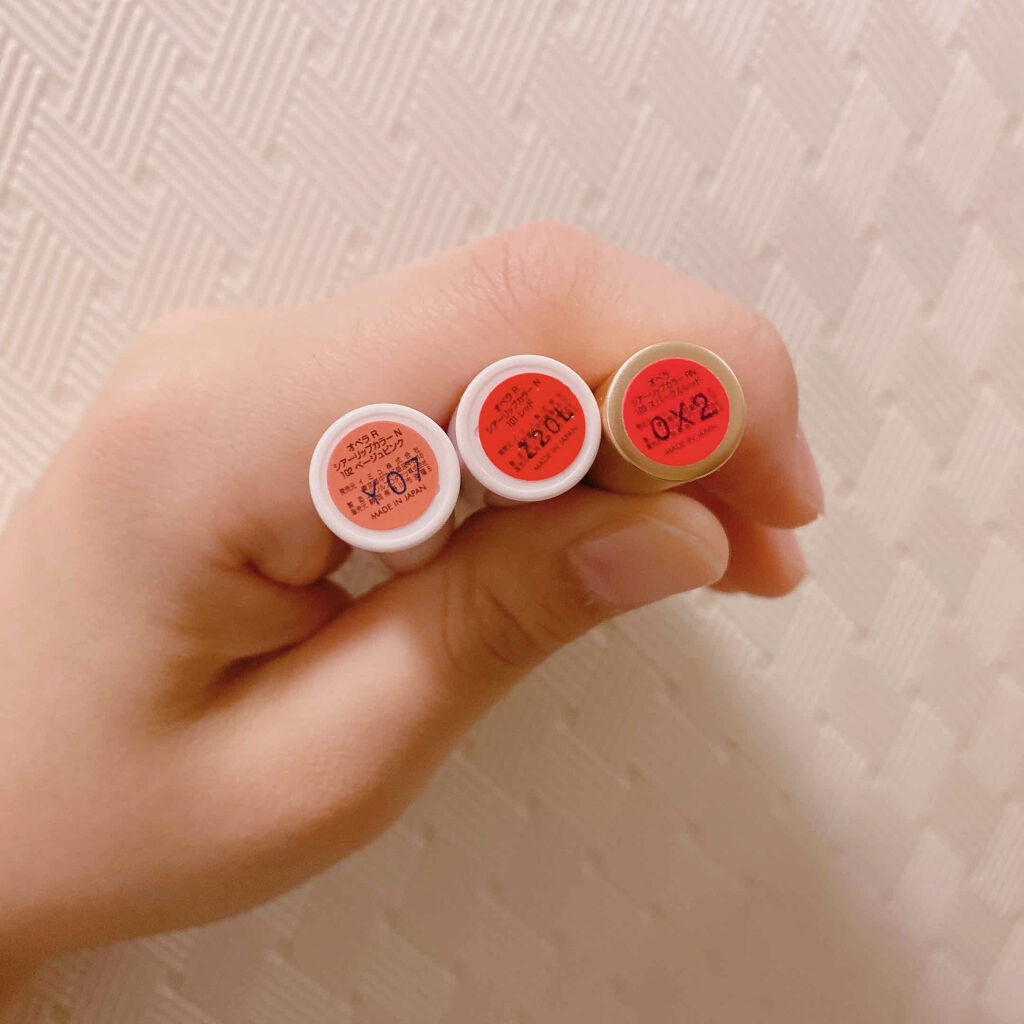 シアーリップカラー（旧） ベージュピンク/OPERA/リップグロスを使ったクチコミ（3枚目）