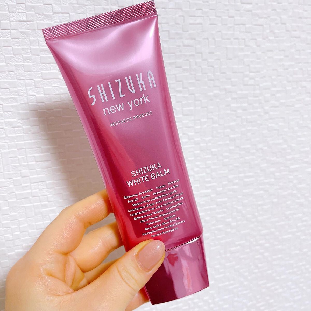 シズカホワイトバーム/Shizuka BY SHIZUKA NEWYORK/クレンジングバームを使ったクチコミ（1枚目）