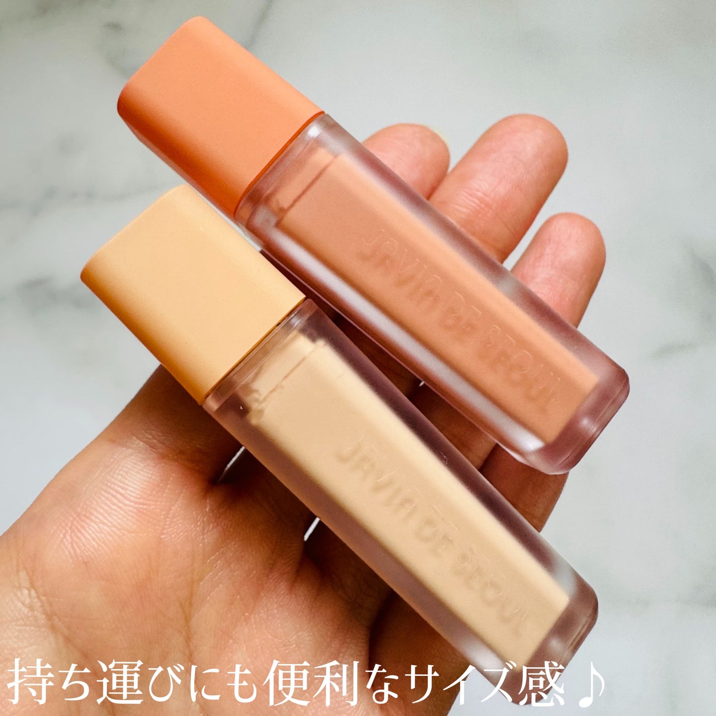 ウインク アイ シェード プライマー/Javin De Seoul/リキッドアイシャドウを使ったクチコミ(5枚目)