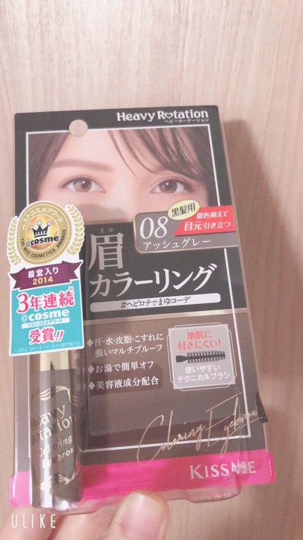 UR GLAM EYEBROW PENCIL EX(アイブロウペンシルEX)/U R GLAM/アイブロウペンシルを使ったクチコミ(2枚目)