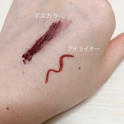 パーフェクトエクステンション マスカラ for カール/D-UP/マスカラを使ったクチコミ(2枚目)