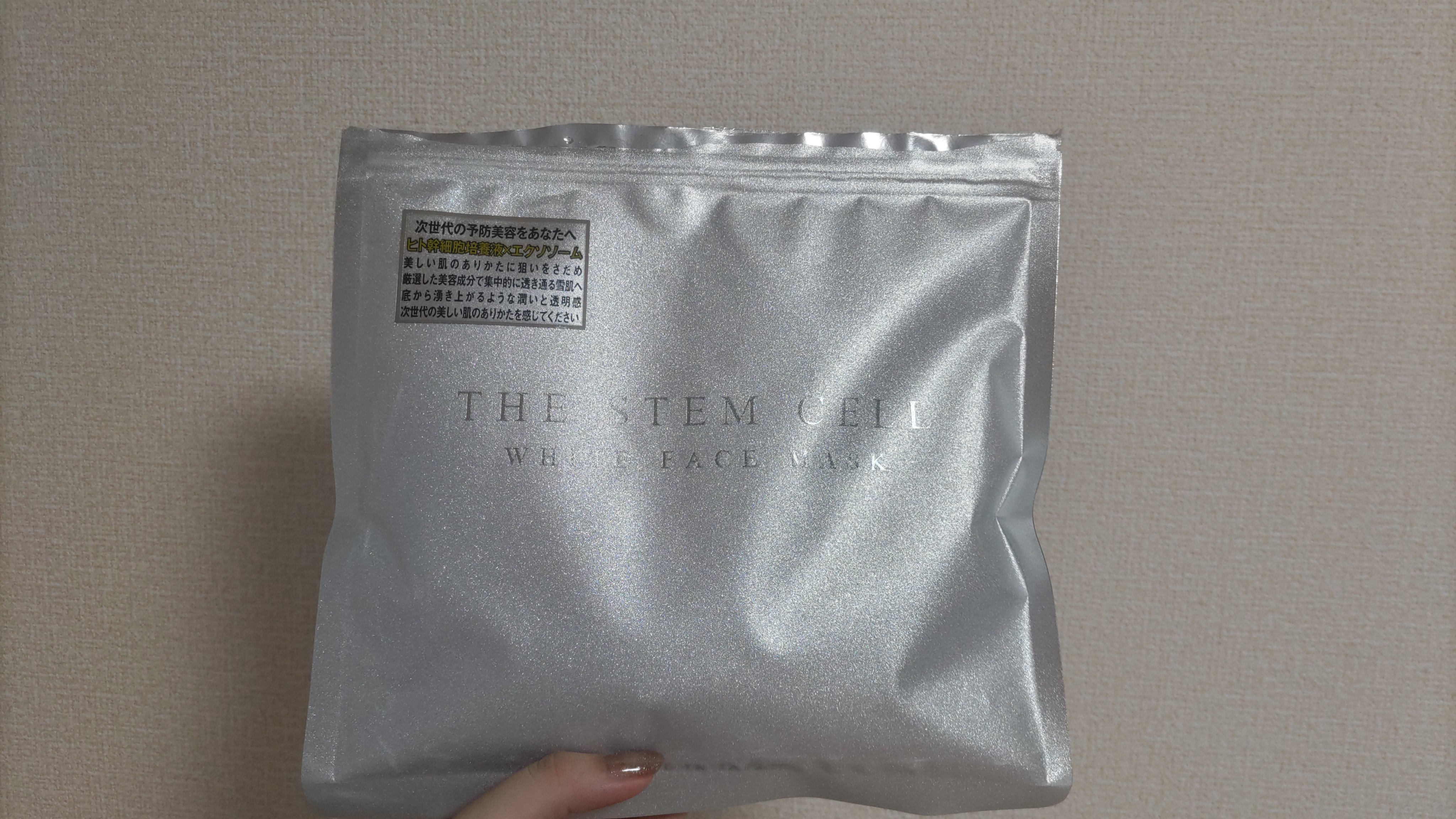 ホワイトフェイスマスク/THE STEM CELL/シートマスク・パックを使ったクチコミ（1枚目）