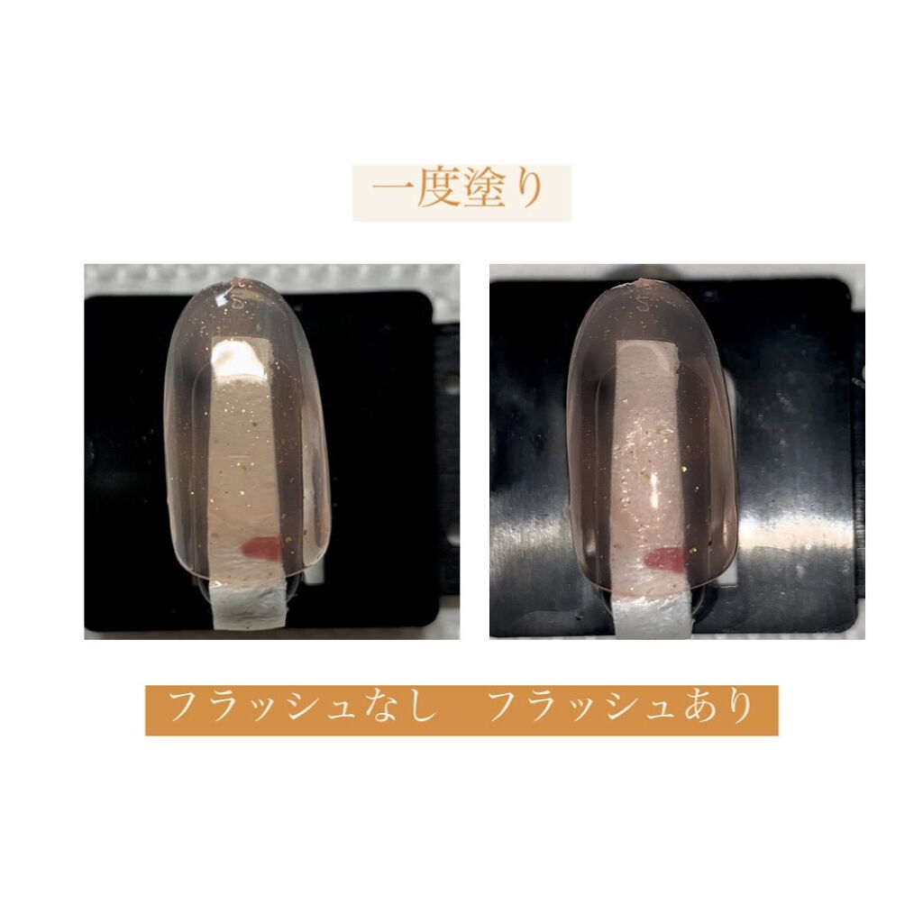 パル カラージェル/キャンドゥ/ジェルネイルを使ったクチコミ（2枚目）