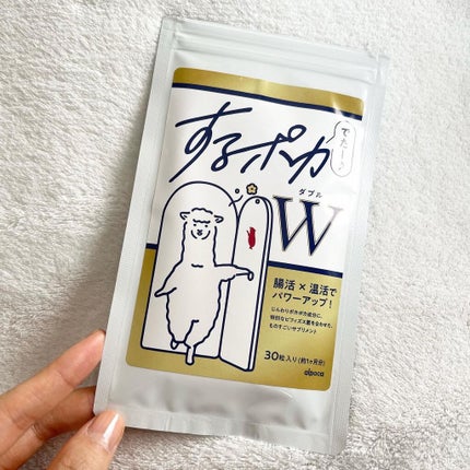 するポカ/アルポカ/健康サプリメントを使ったクチコミ(2枚目)