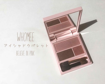 フーミー アイシャドウパレット believe in pink/WHOMEE/アイシャドウパレットを使ったクチコミ(1枚目)