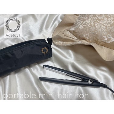 ローネジャパン アゲツヤポータブルミニアイロンのクチコミ「Agetuya -portable mini hair iron-
 with compact.....」（1枚目）