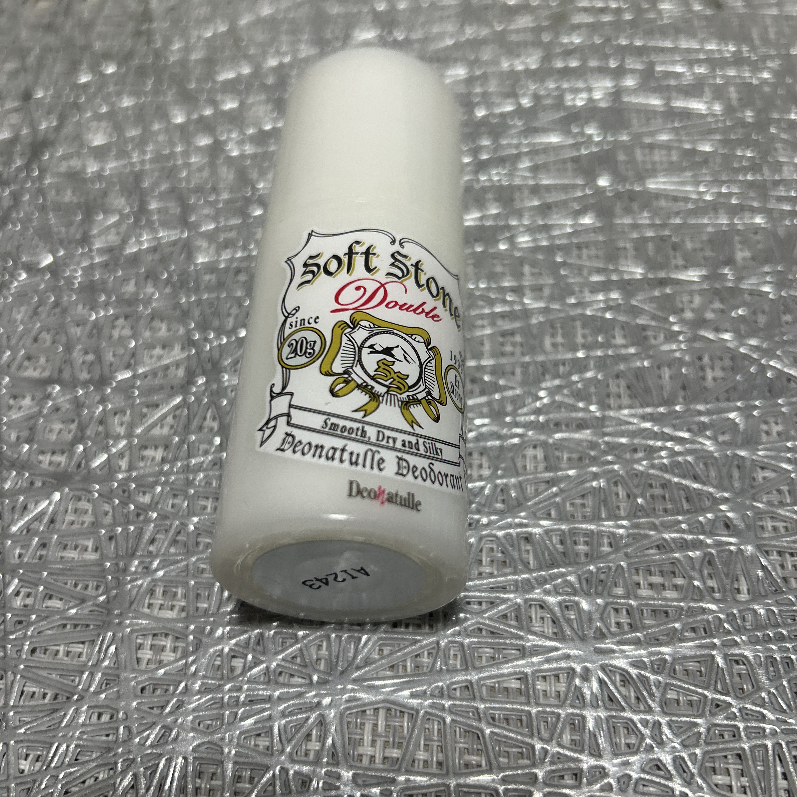 ミノン薬用保湿入浴剤/ミノン/保湿系入浴剤を使ったクチコミ（1枚目）