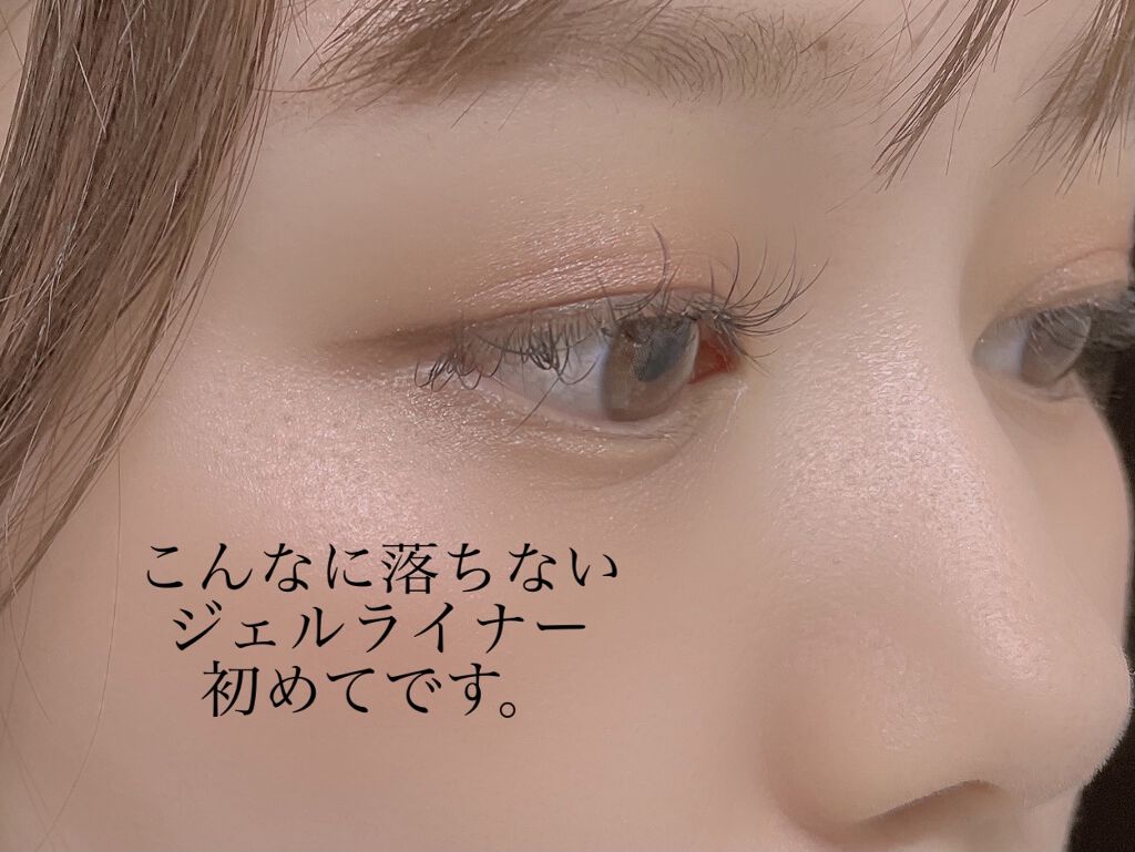 エテュセ ラスティング ジェルライナー/ettusais/ジェルアイライナーを使ったクチコミ（1枚目）