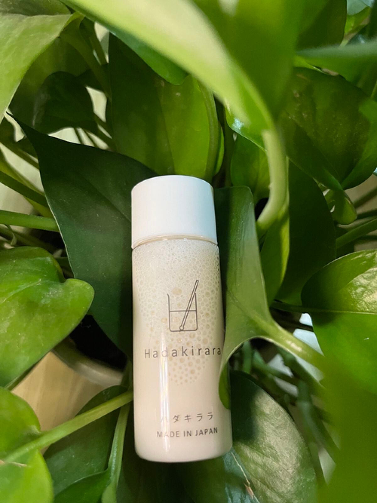 ハダキララ/HappyLifeBio/オールインワン化粧品を使ったクチコミ(1枚目)