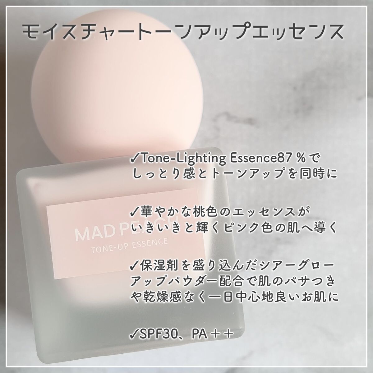 ピカソ メイクアップ スパチュラ /PICCASSO/その他化粧小物を使ったクチコミ(8枚目)