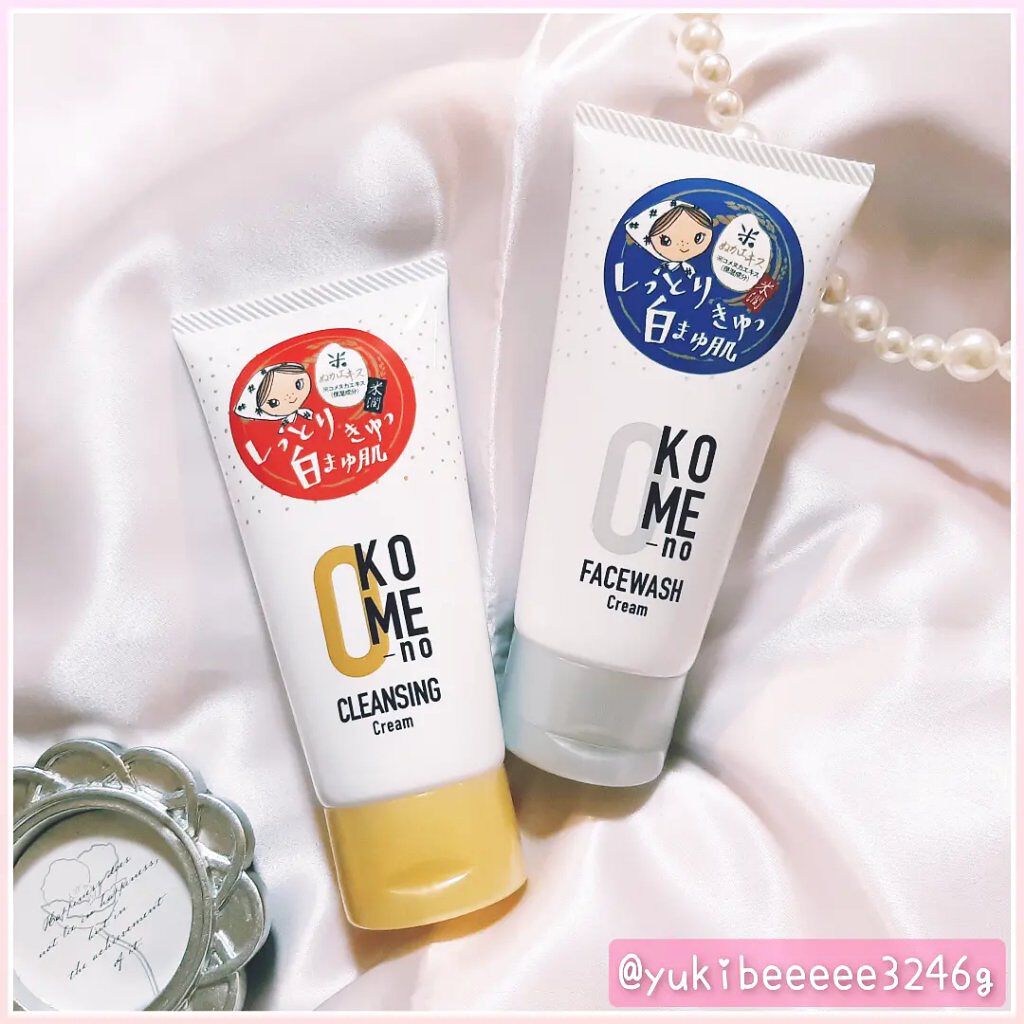 おこめの洗顔クリーム /米屋のまゆちゃん/洗顔フォームを使ったクチコミ（1枚目）