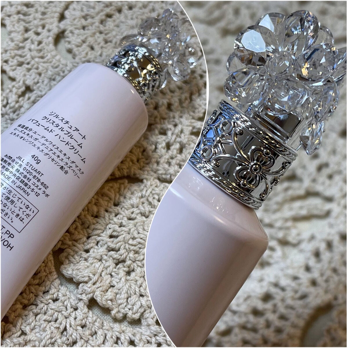 クリスタルブルーム パフュームド ハンドクリーム/JILL STUART/ハンドクリームを使ったクチコミ(3枚目)