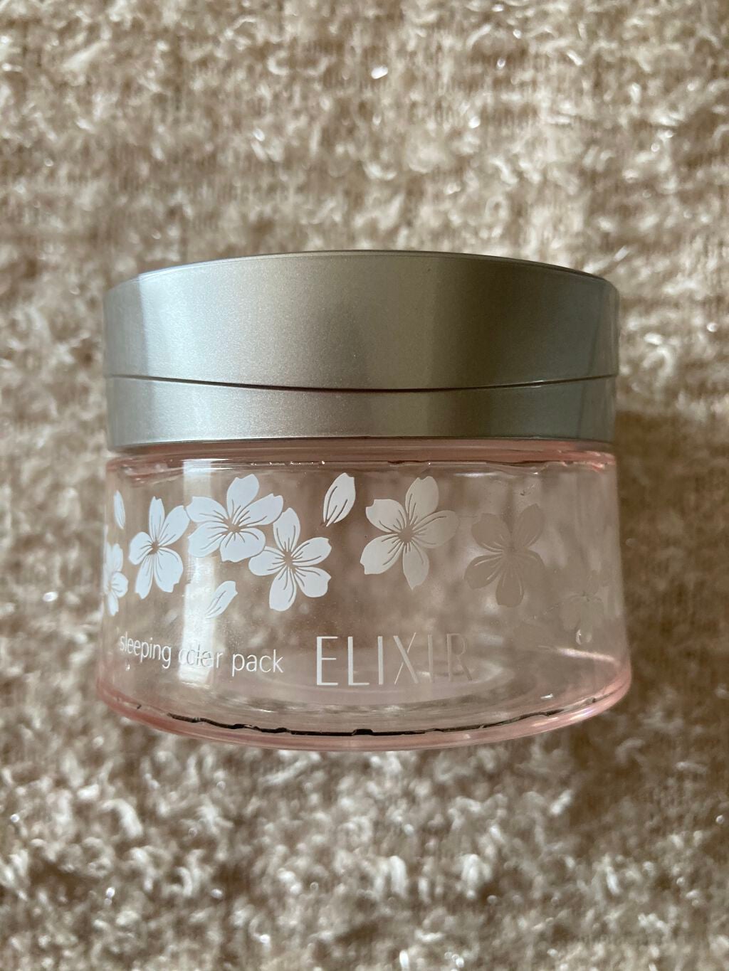 エリクシール ホワイト ブライトニング スリーピングジェルパック/エリクシール/フェイスクリームを使ったクチコミ(1枚目)