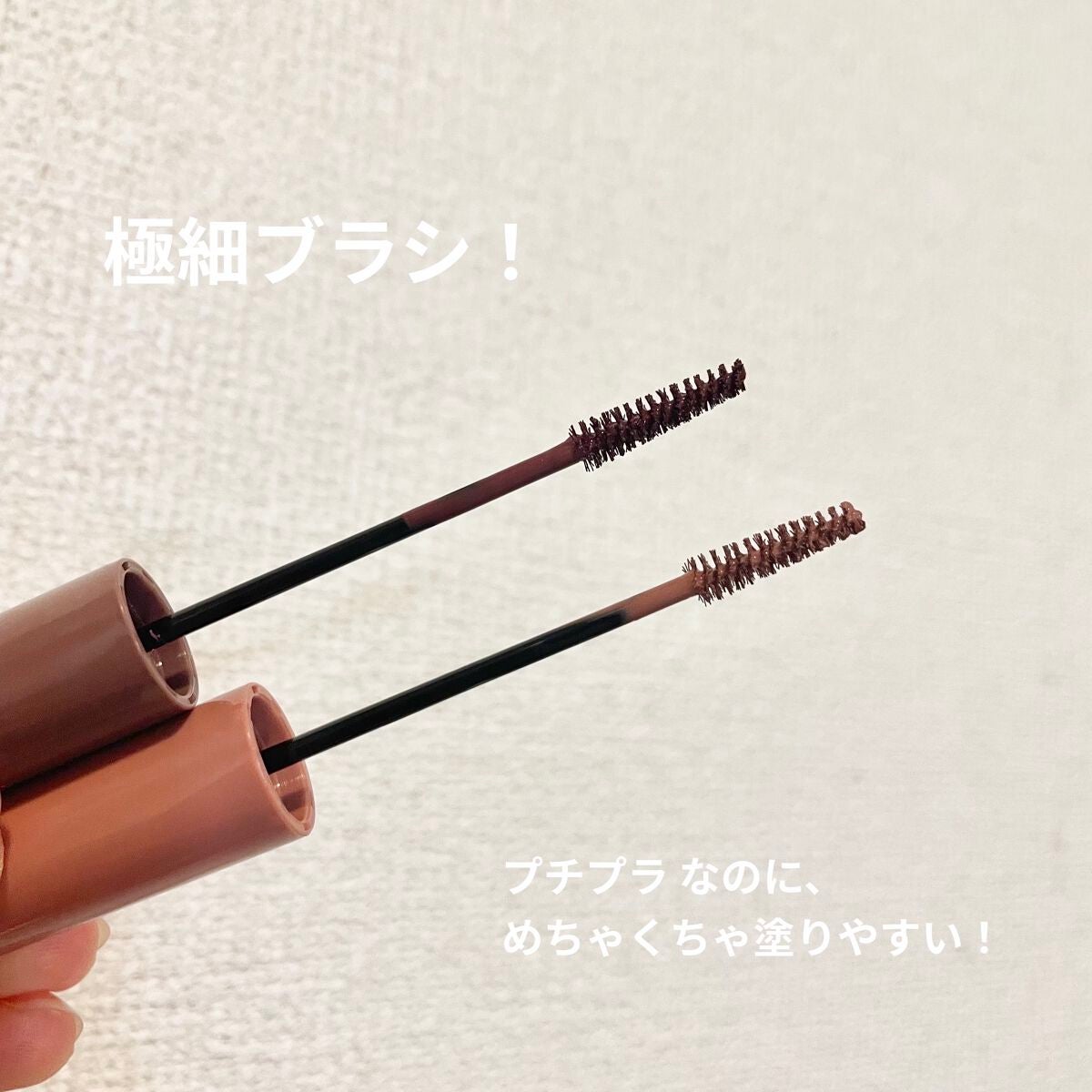 ノーズ&アイブロウパウダー/CEZANNE/パウダーアイブロウを使ったクチコミ(4枚目)