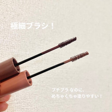 ノーズ&アイブロウパウダー/CEZANNE/パウダーアイブロウを使ったクチコミ(4枚目)