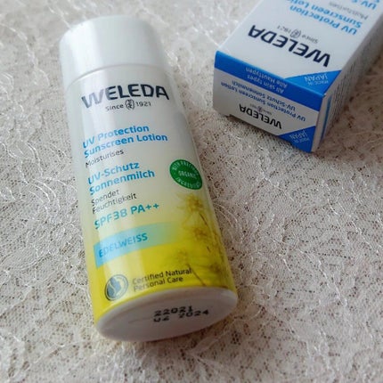 エーデルワイス UVプロテクト/WELEDA/化粧下地を使ったクチコミ(1枚目)