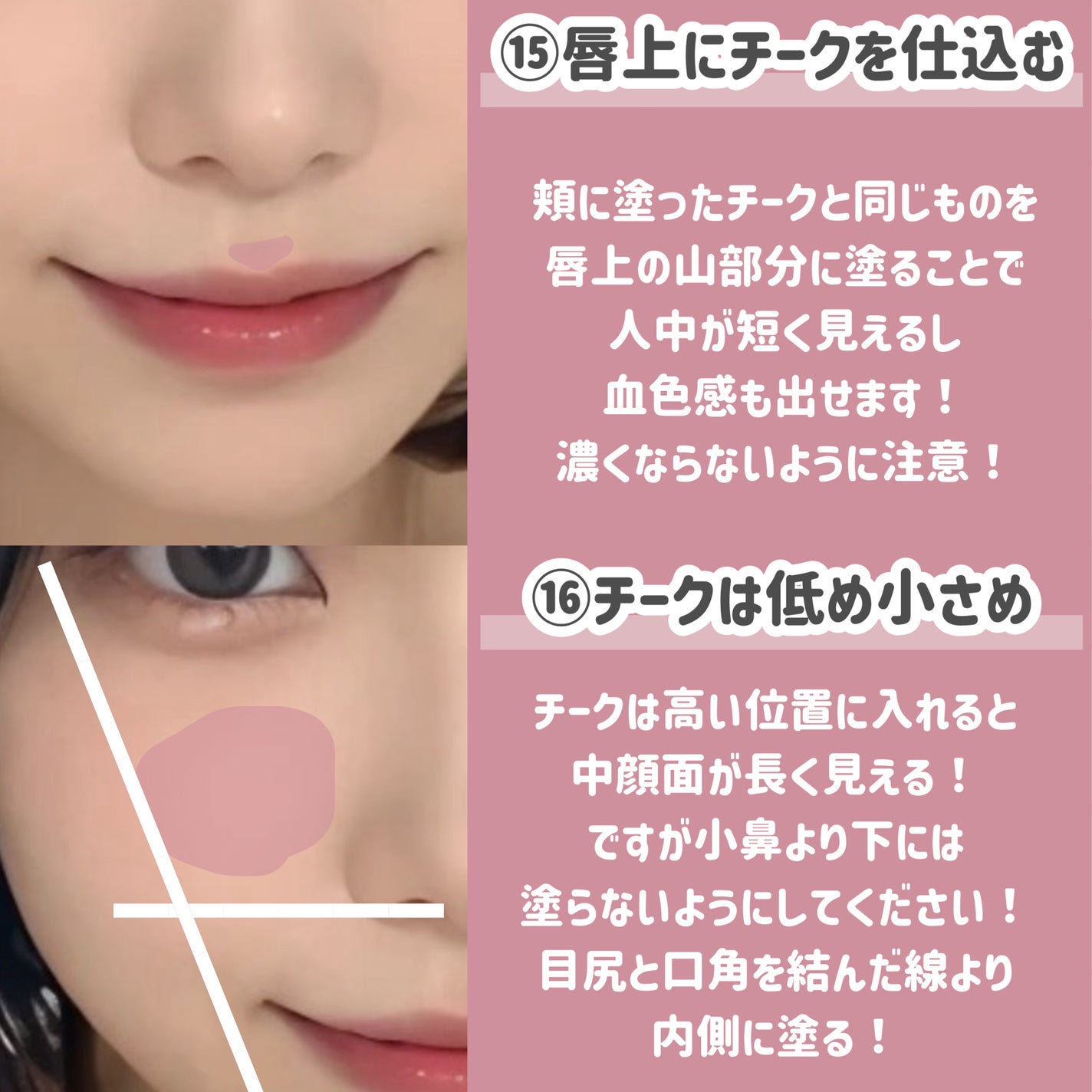 アピュー パステルブラッシャー/A’pieu/パウダーチークを使ったクチコミ(10枚目)