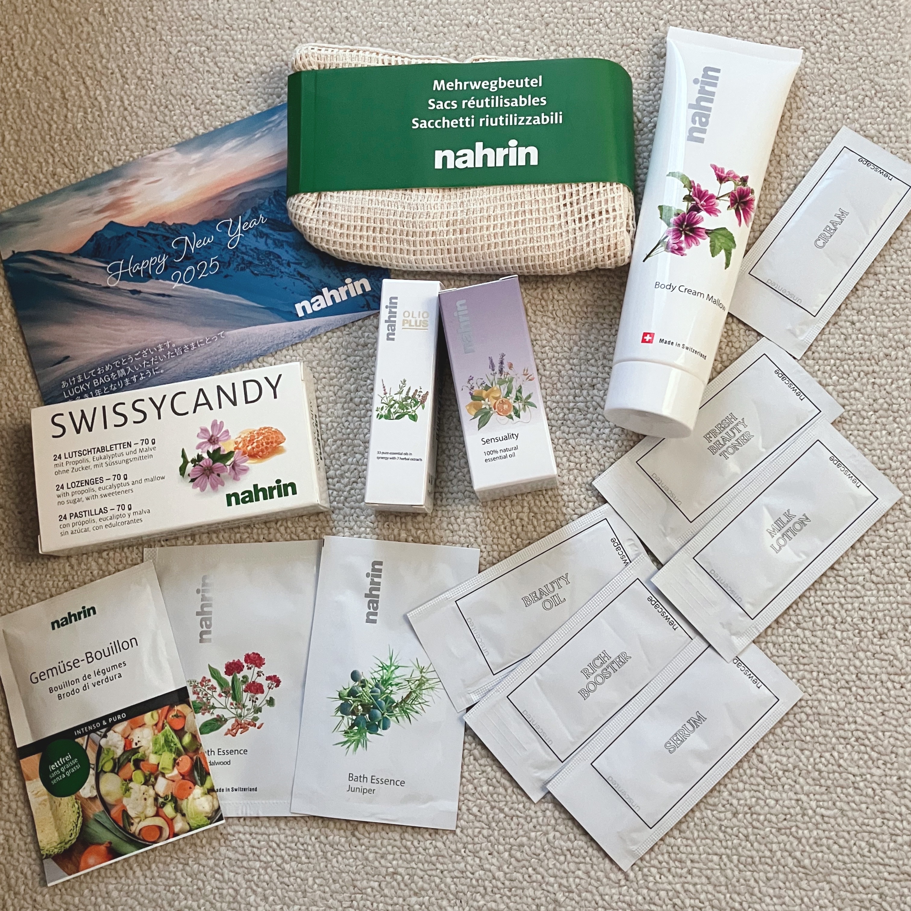 ナリン センシュアルオイル/nahrin/ボディオイルを使ったクチコミ（2枚目）