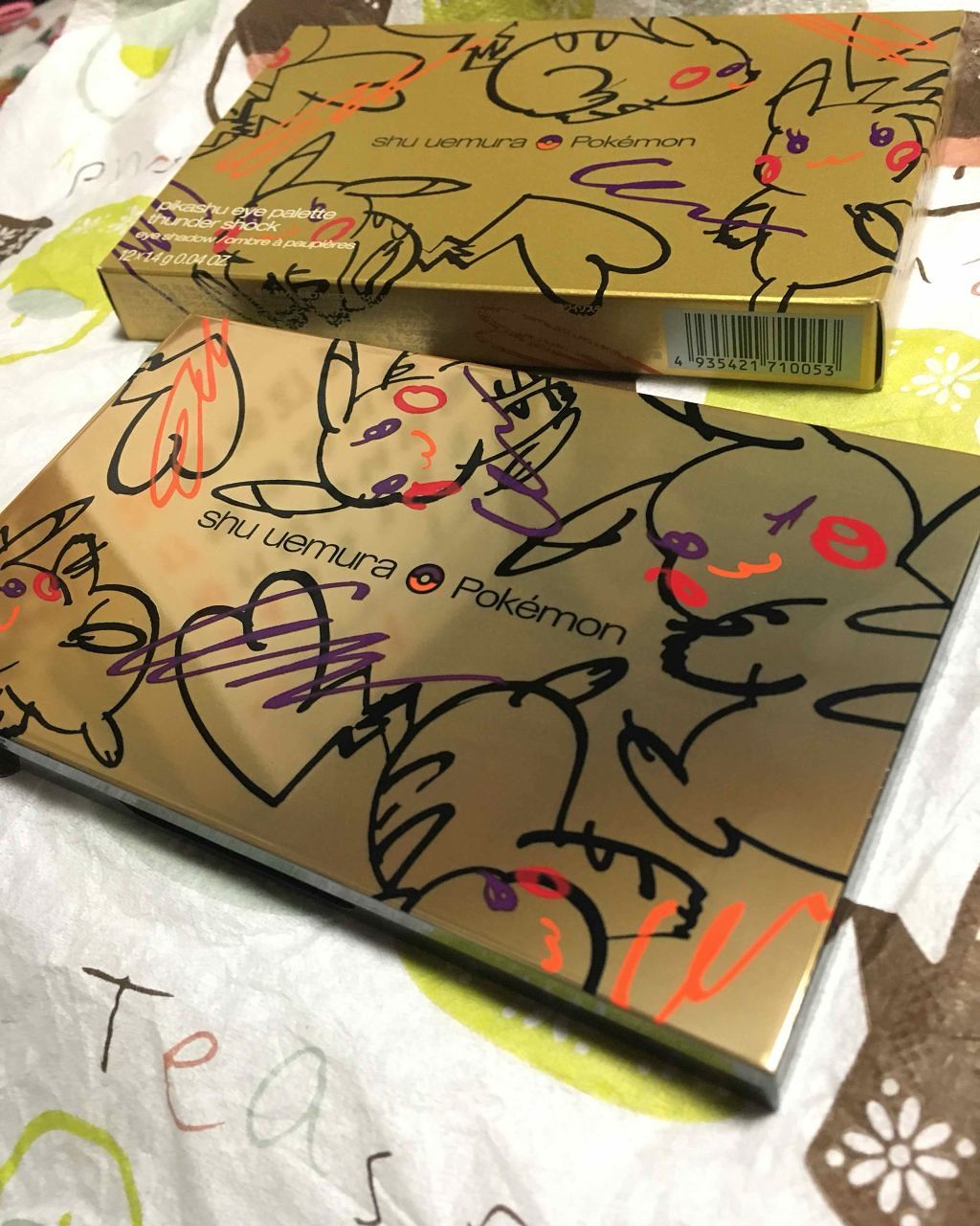 ピカシュウ アイ パレット‐サンダーショック/shu uemura/アイシャドウパレットを使ったクチコミ（1枚目）