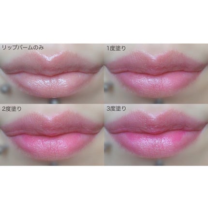 スイートハート ティントスティック/DIBLANC/リップティントを使ったクチコミ(4枚目)