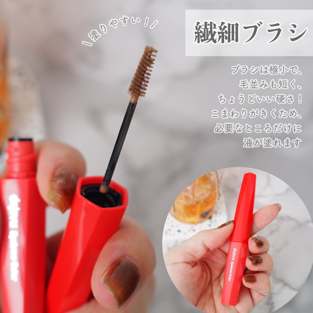 ãã£ã«ã çã«ã©ãŒ/ããžã£ãŽã¥/çãã¹ã«ã©ã䜿ã£ãã¯ãã³ãïŒ4æç®ïŒ