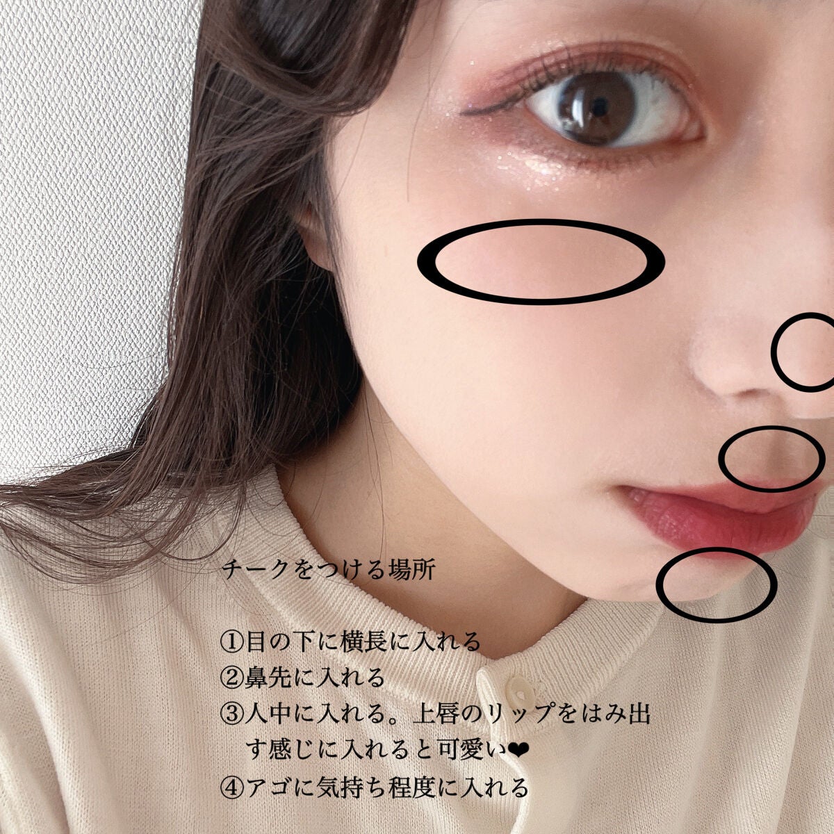 「塗るつけまつげ」ボリュームタイプ/デジャヴュ/マスカラを使ったクチコミ(6枚目)