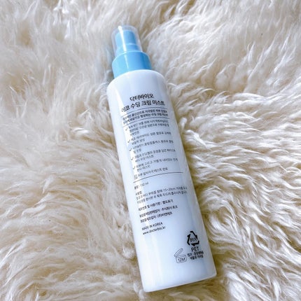 エコスージングクリームミスト/Dr.Bio/ミスト状化粧水を使ったクチコミ(4枚目)