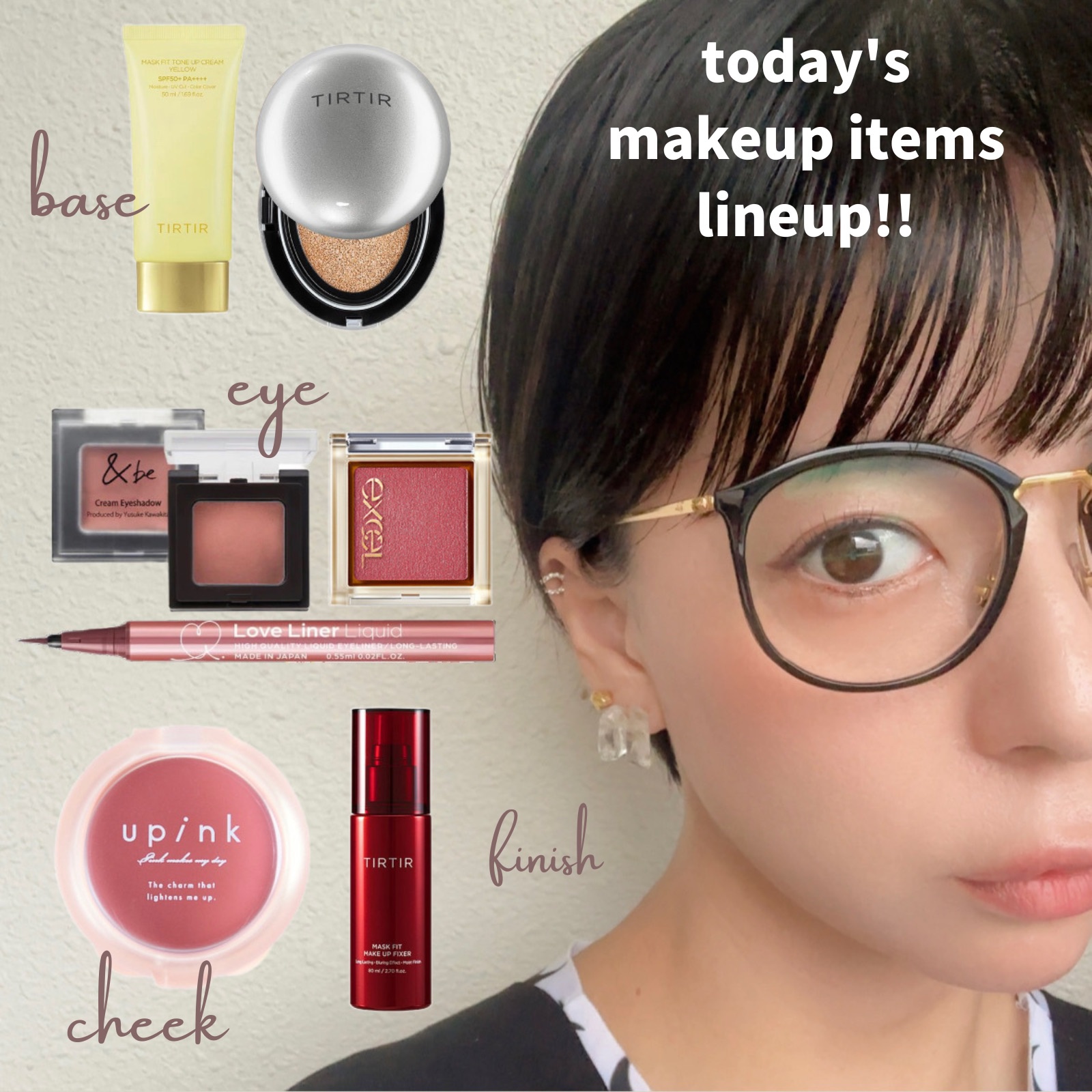 ドリーミーグロウチーク /upink/ジェル・クリームチークを使ったクチコミ（1枚目）