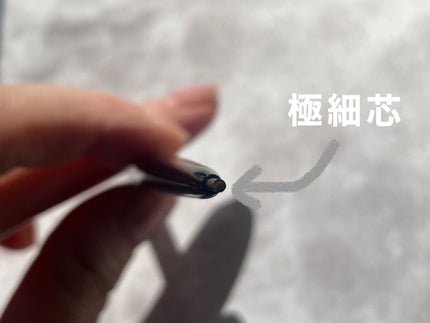 アイブロウペンシルZ/KATE/アイブロウペンシルを使ったクチコミ(2枚目)