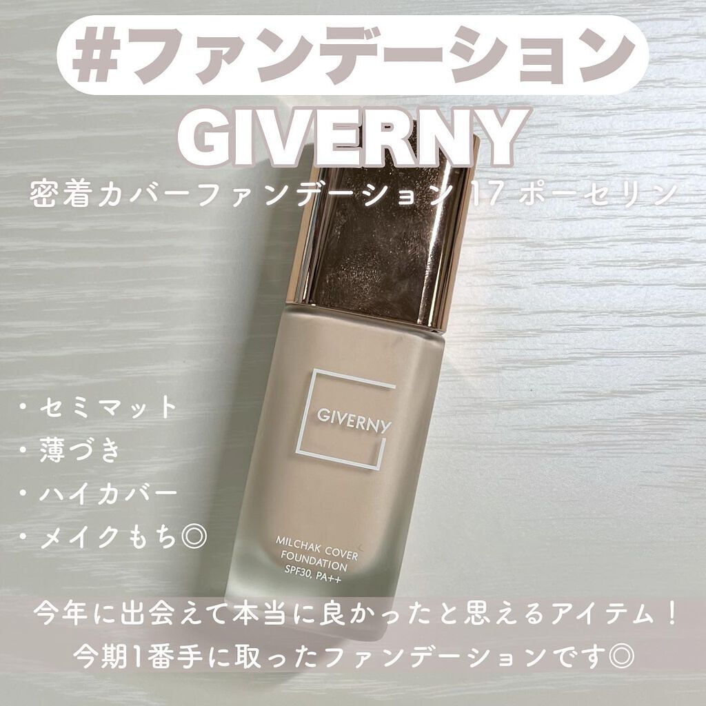 ディオール バックステージ フェイス グロウ パレット/Dior/ハイライトを使ったクチコミ(3枚目)